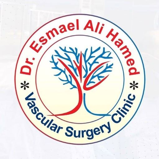 Dr Ismail Hamed